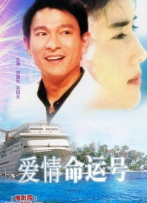 国产欧美一区二区三区在线看蜜臀